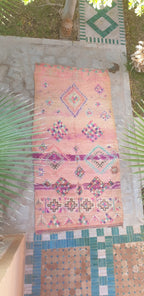 ORIA l Vintage Azilal Rug