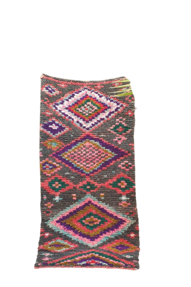 AZIZA l Vintage Boujaad Runner